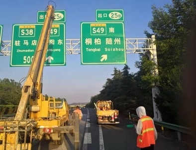 随州随州河南郑州交通标识标牌源头厂家